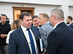 52-я сессия Алтайского краевого Законодательного Собрания